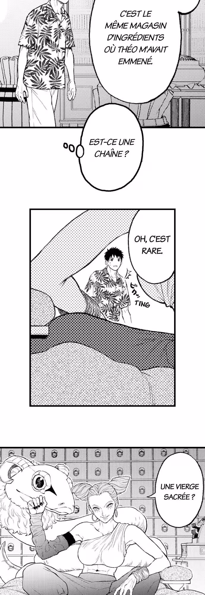 Zenryaku, Onii-chan wa Seijo ni Narimashita. Chapitre 29 page 7