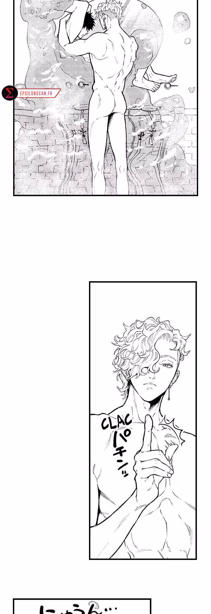 Zenryaku, Onii-chan wa Seijo ni Narimashita. Chapitre 47 page 12