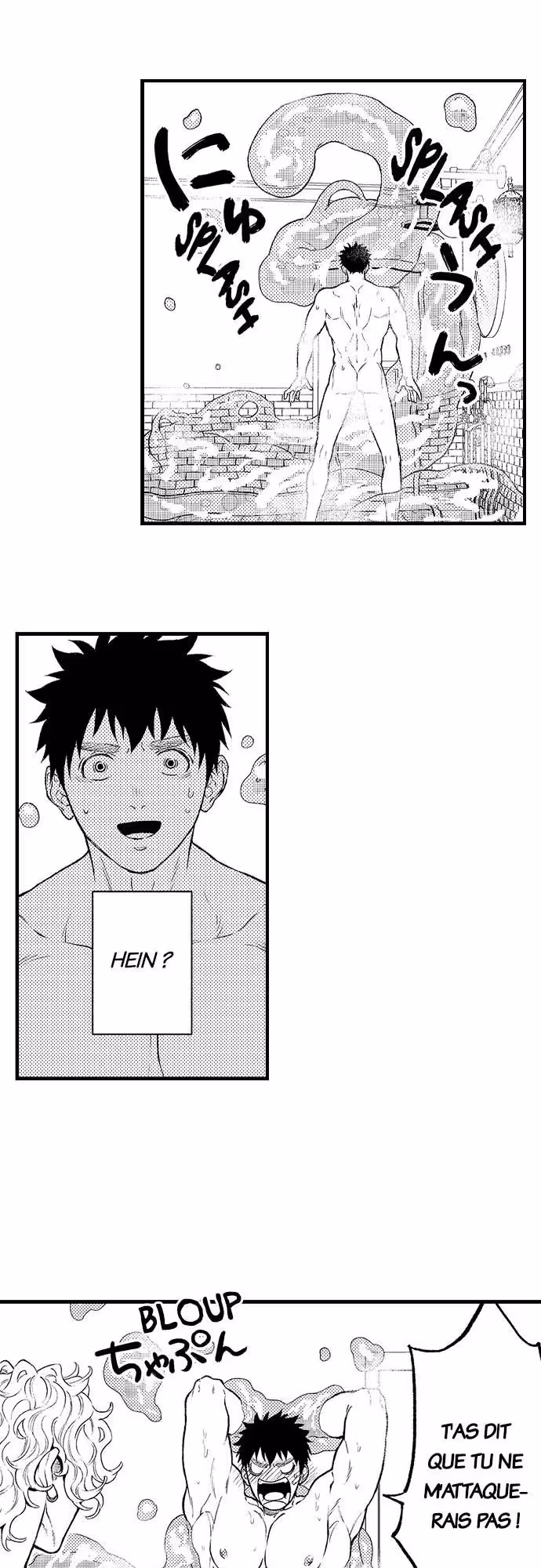 Zenryaku, Onii-chan wa Seijo ni Narimashita. Chapitre 47 page 5