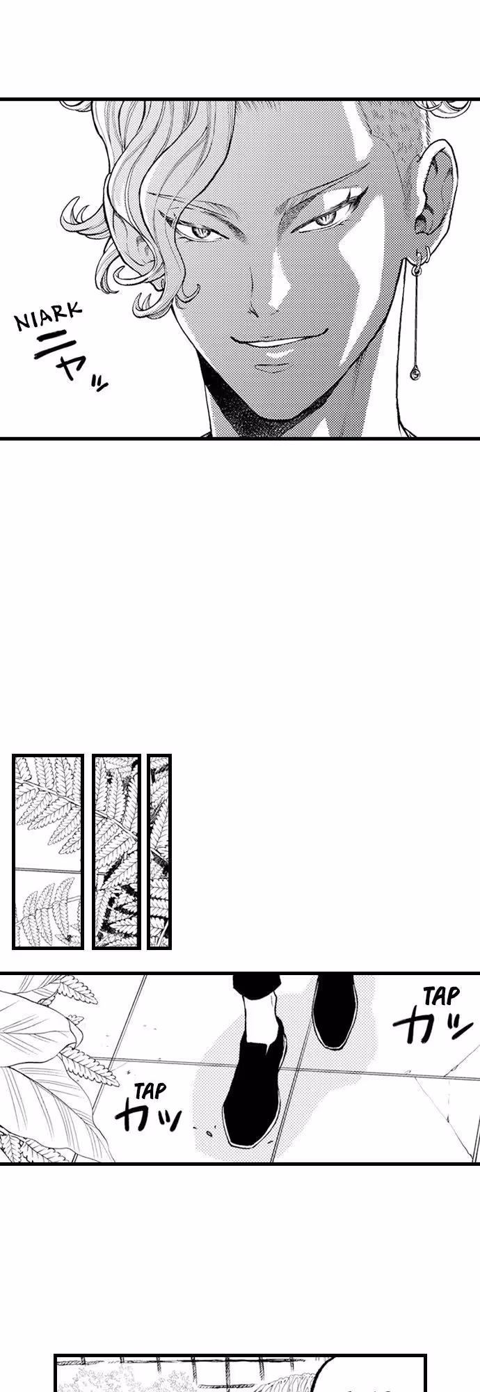 Zenryaku, Onii-chan wa Seijo ni Narimashita. Chapitre 4 page 11