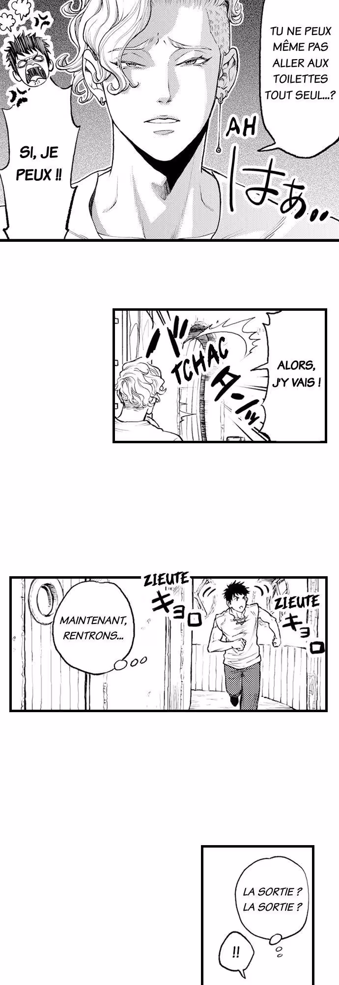 Zenryaku, Onii-chan wa Seijo ni Narimashita. Chapitre 4 page 7