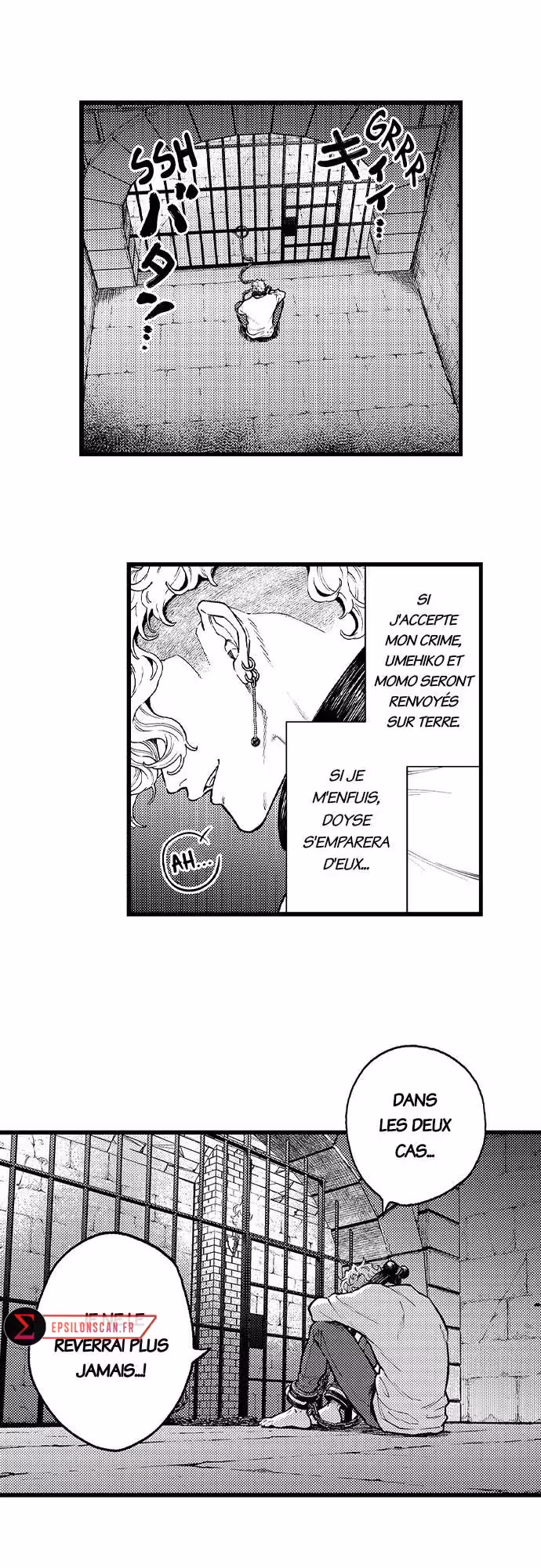 Zenryaku, Onii-chan wa Seijo ni Narimashita. Chapitre 54 page 14