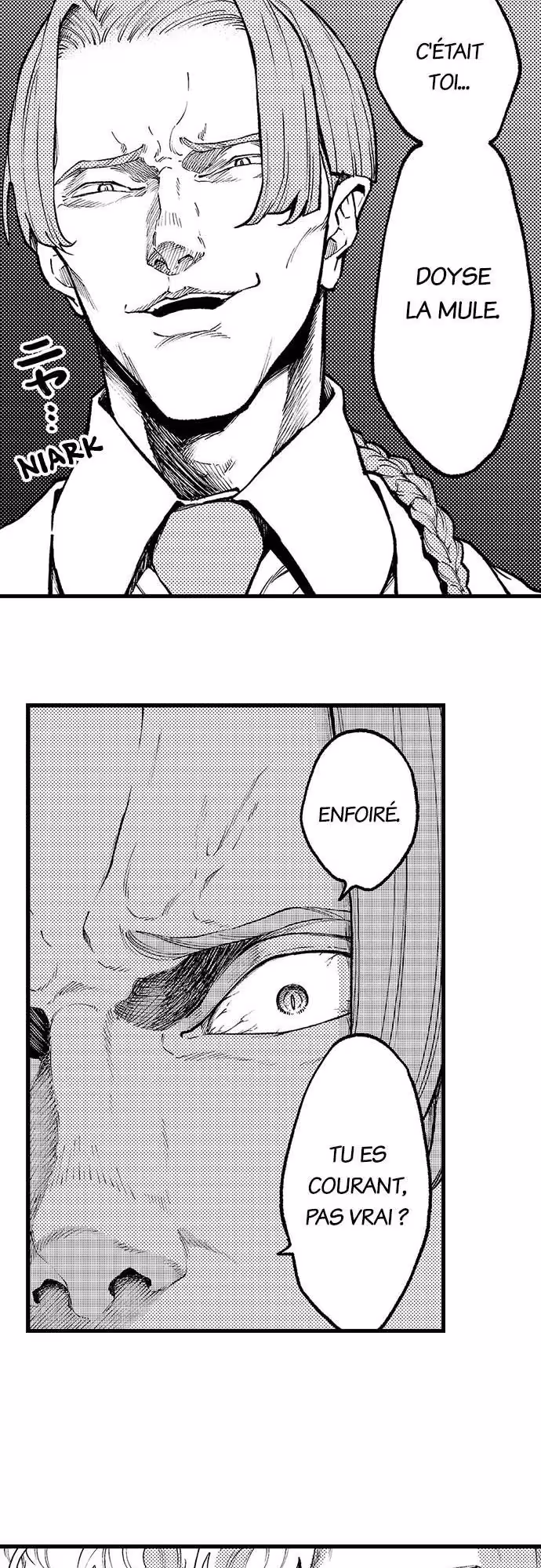 Zenryaku, Onii-chan wa Seijo ni Narimashita. Chapitre 54 page 9