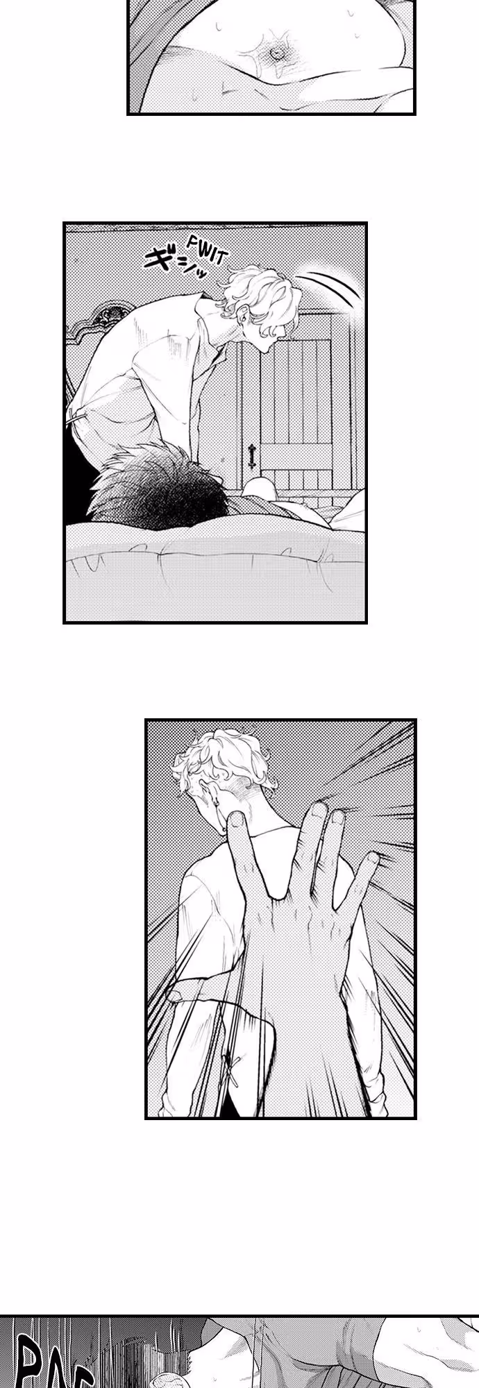 Zenryaku, Onii-chan wa Seijo ni Narimashita. Chapitre 13 page 17