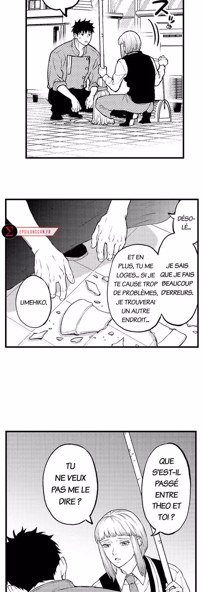 Zenryaku, Onii-chan wa Seijo ni Narimashita. Chapitre 32 page 3