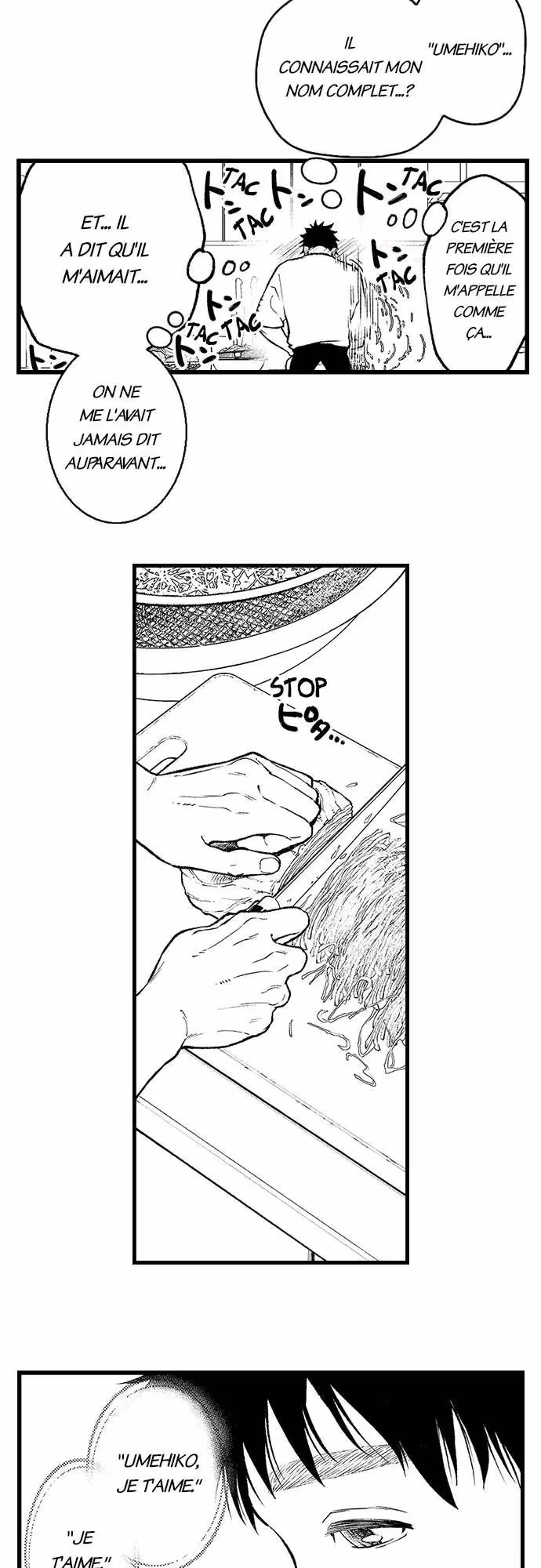 Zenryaku, Onii-chan wa Seijo ni Narimashita. Chapitre 51 page 12