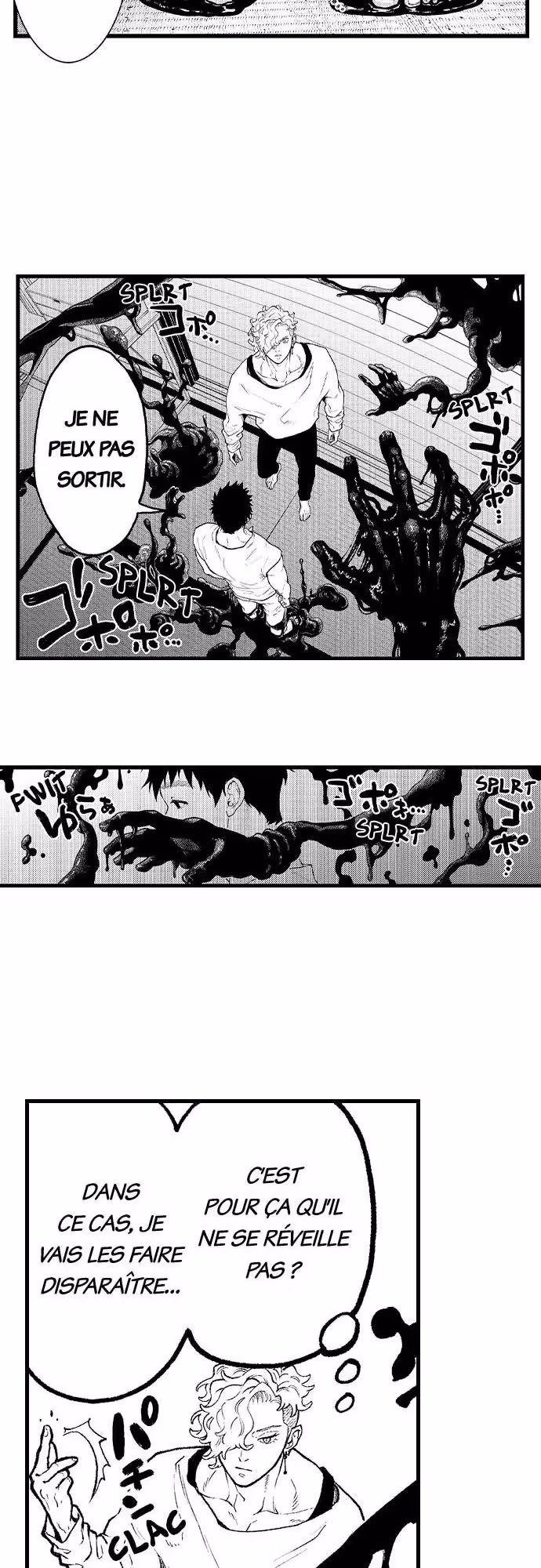 Zenryaku, Onii-chan wa Seijo ni Narimashita. Chapitre 43 page 10