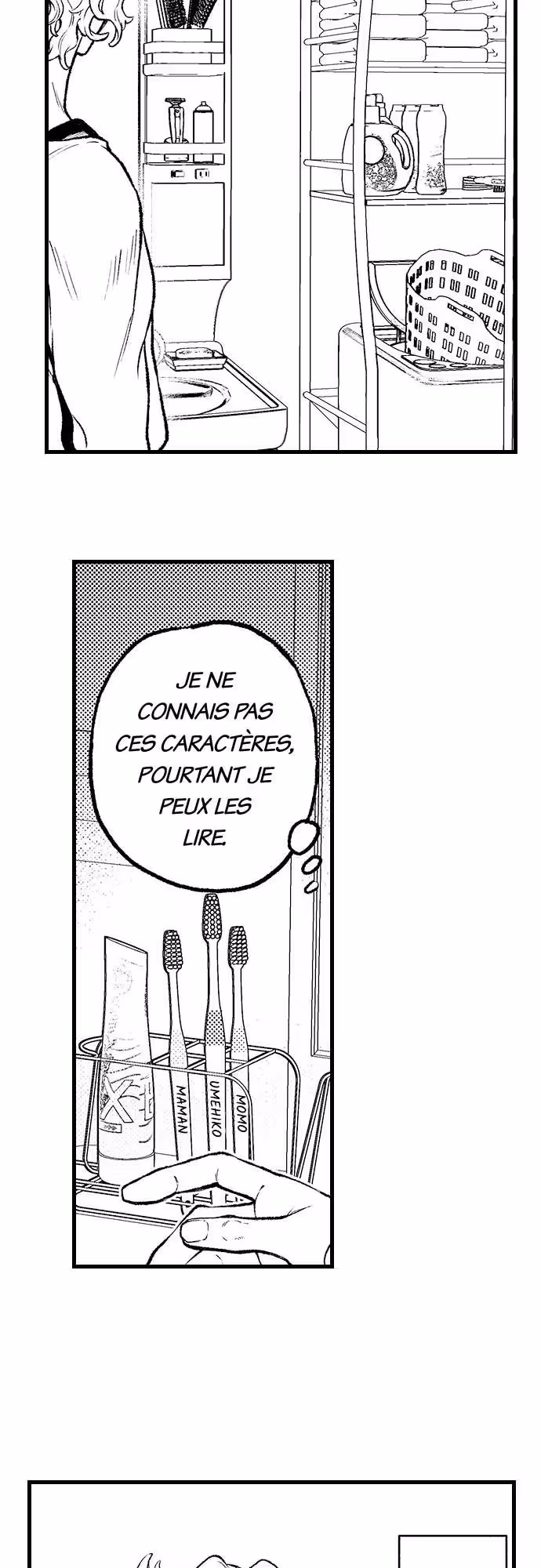 Zenryaku, Onii-chan wa Seijo ni Narimashita. Chapitre 43 page 4