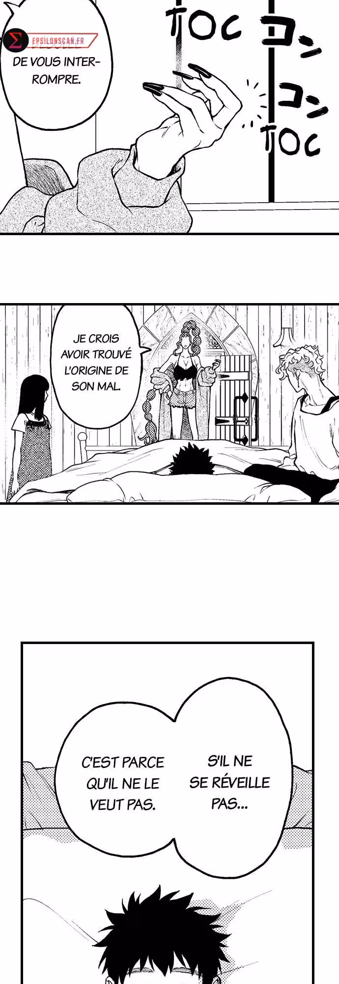 Zenryaku, Onii-chan wa Seijo ni Narimashita. Chapitre 42 page 21