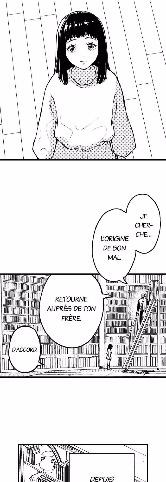 Zenryaku, Onii-chan wa Seijo ni Narimashita. Chapitre 42 page 5