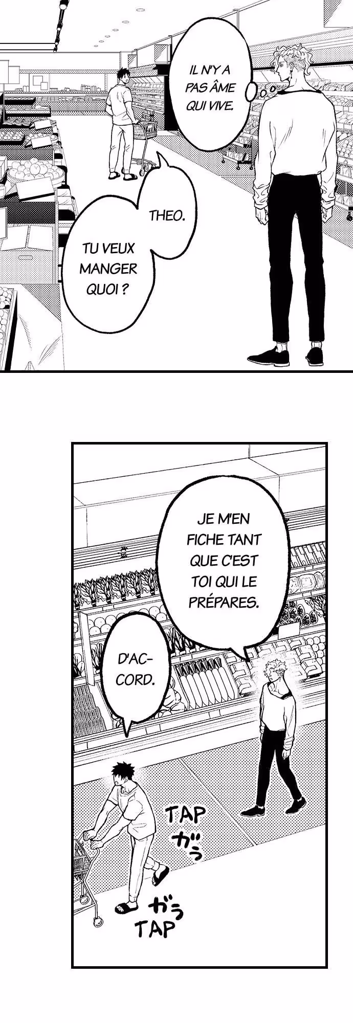 Zenryaku, Onii-chan wa Seijo ni Narimashita. Chapitre 44 page 5