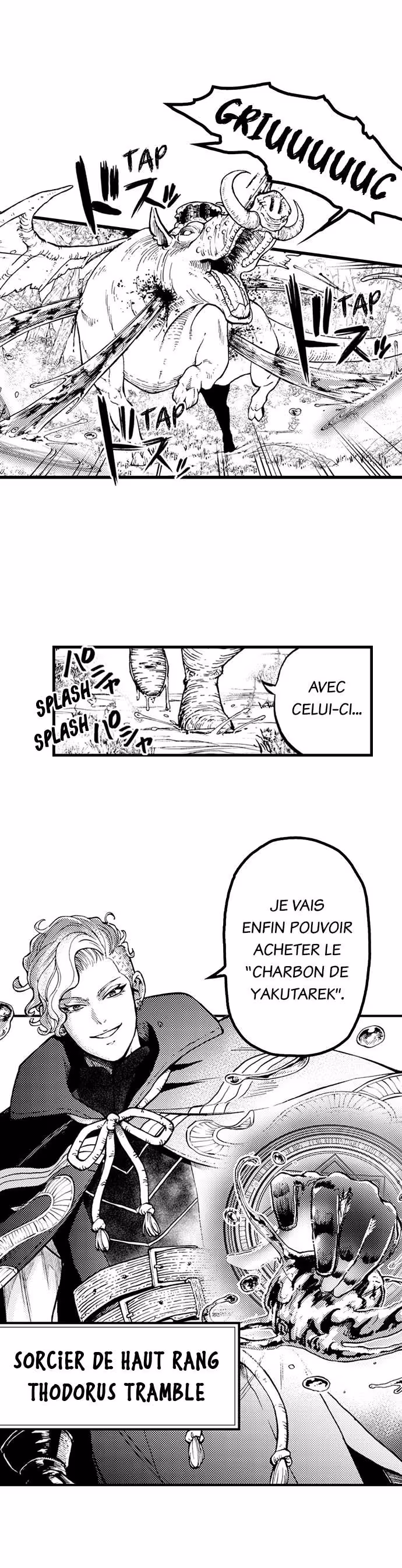 Zenryaku, Onii-chan wa Seijo ni Narimashita. Chapitre 1 page 1