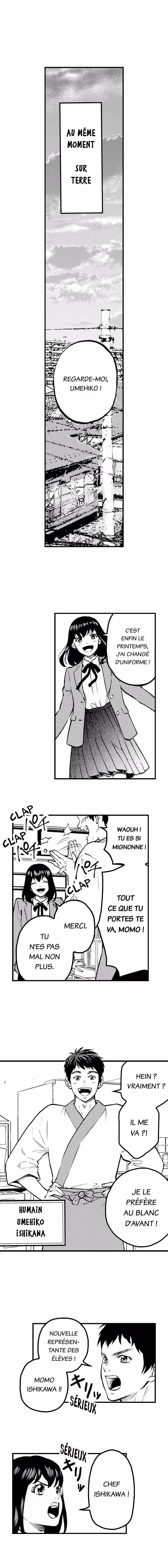 Zenryaku, Onii-chan wa Seijo ni Narimashita. Chapitre 1 page 5