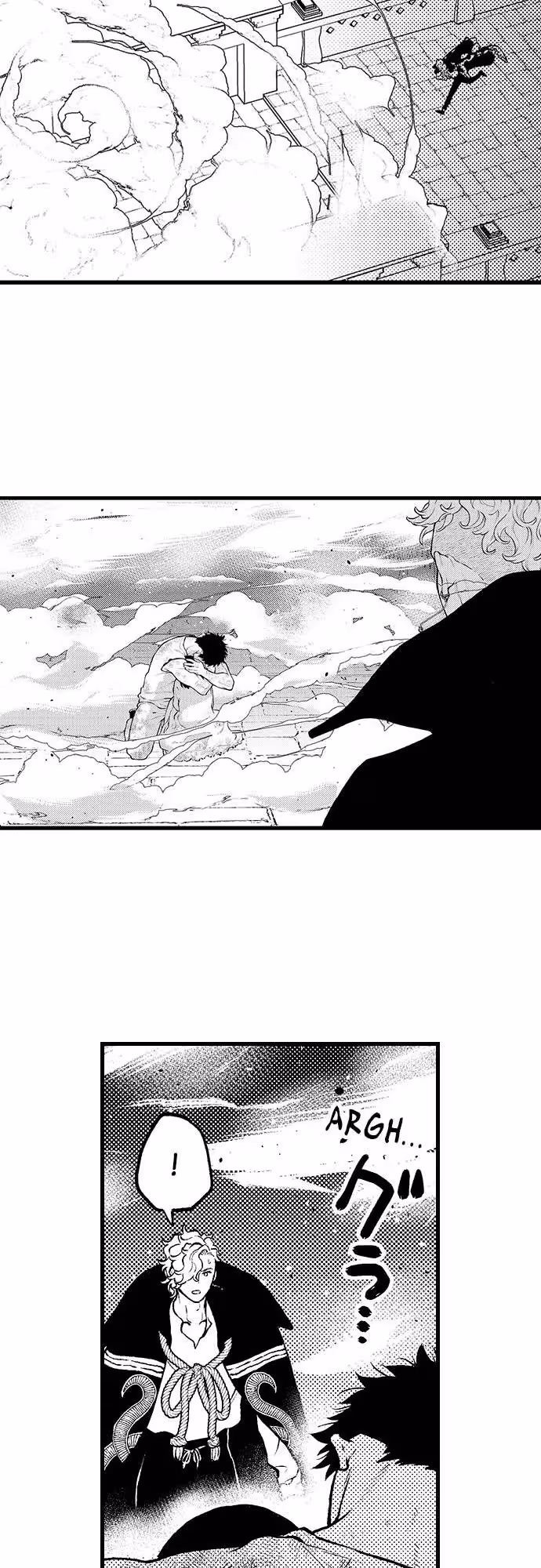 Zenryaku, Onii-chan wa Seijo ni Narimashita. Chapitre 41 page 2