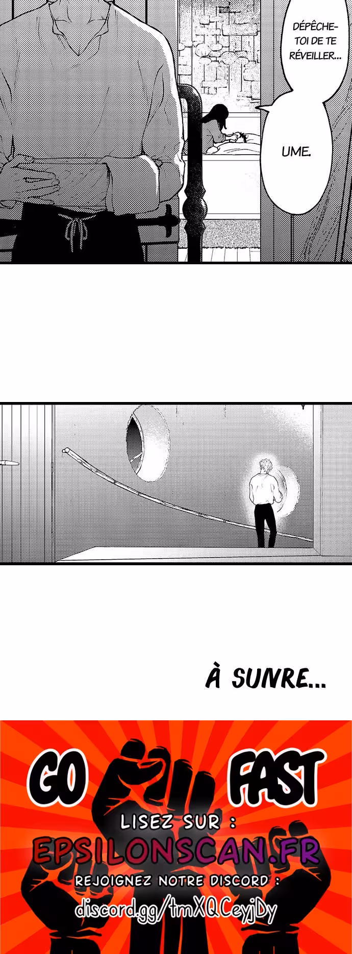 Zenryaku, Onii-chan wa Seijo ni Narimashita. Chapitre 41 page 22