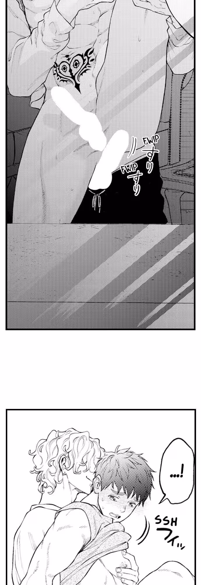 Zenryaku, Onii-chan wa Seijo ni Narimashita. Chapitre 27 page 2