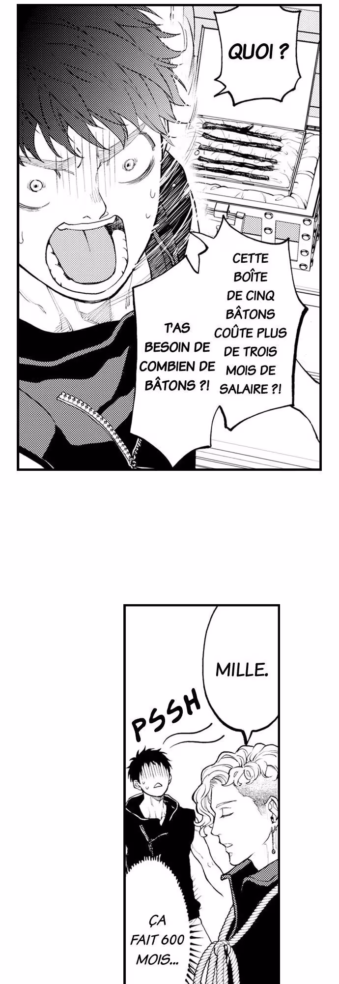 Zenryaku, Onii-chan wa Seijo ni Narimashita. Chapitre 19 page 10