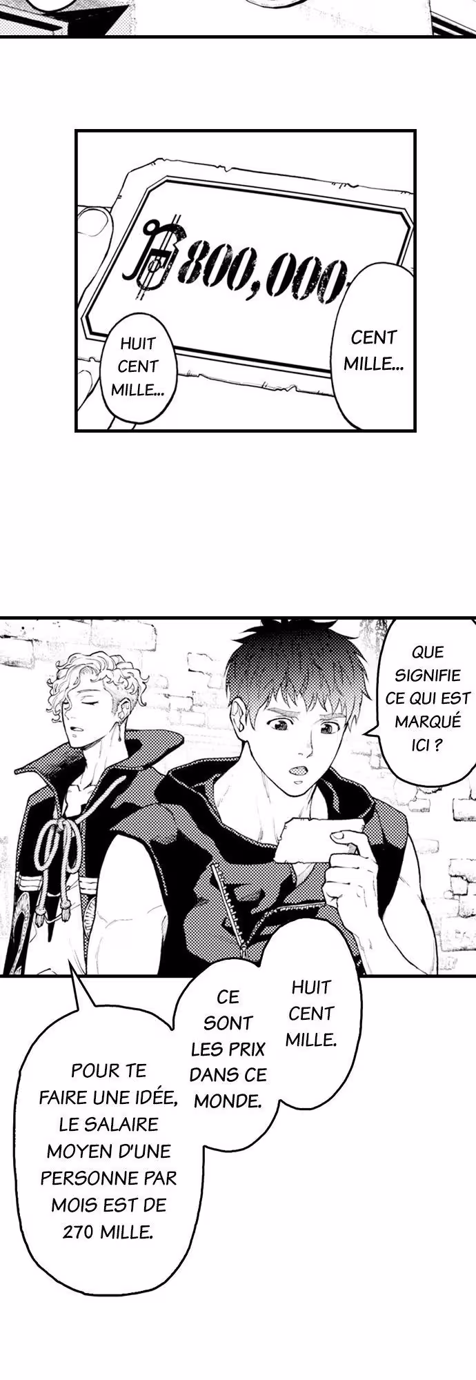 Zenryaku, Onii-chan wa Seijo ni Narimashita. Chapitre 19 page 9