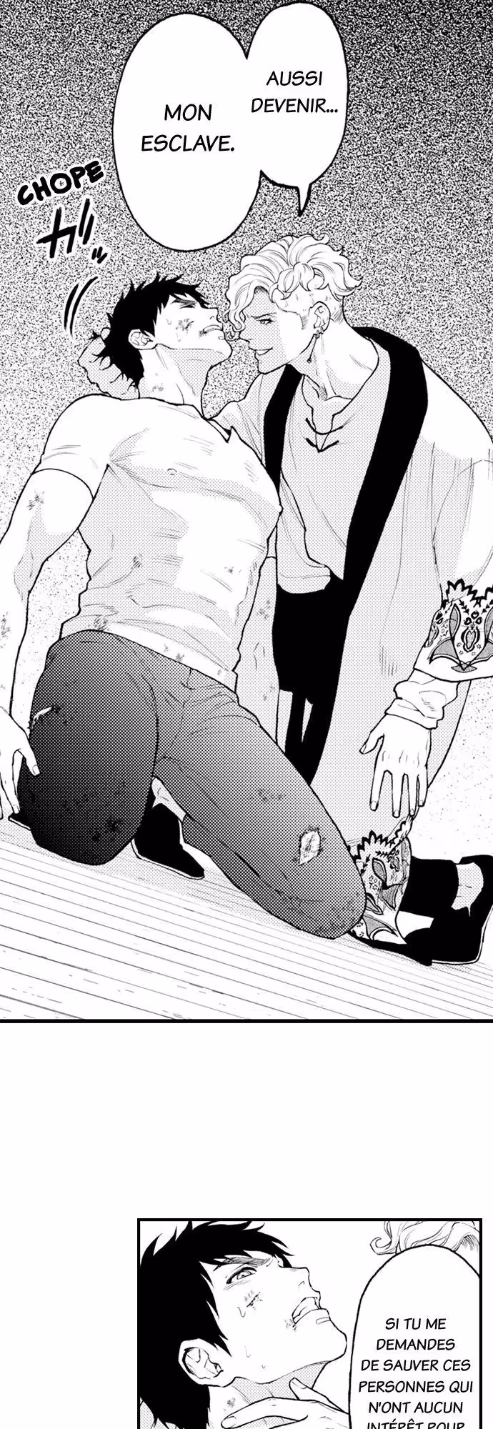 Zenryaku, Onii-chan wa Seijo ni Narimashita. Chapitre 16 page 17