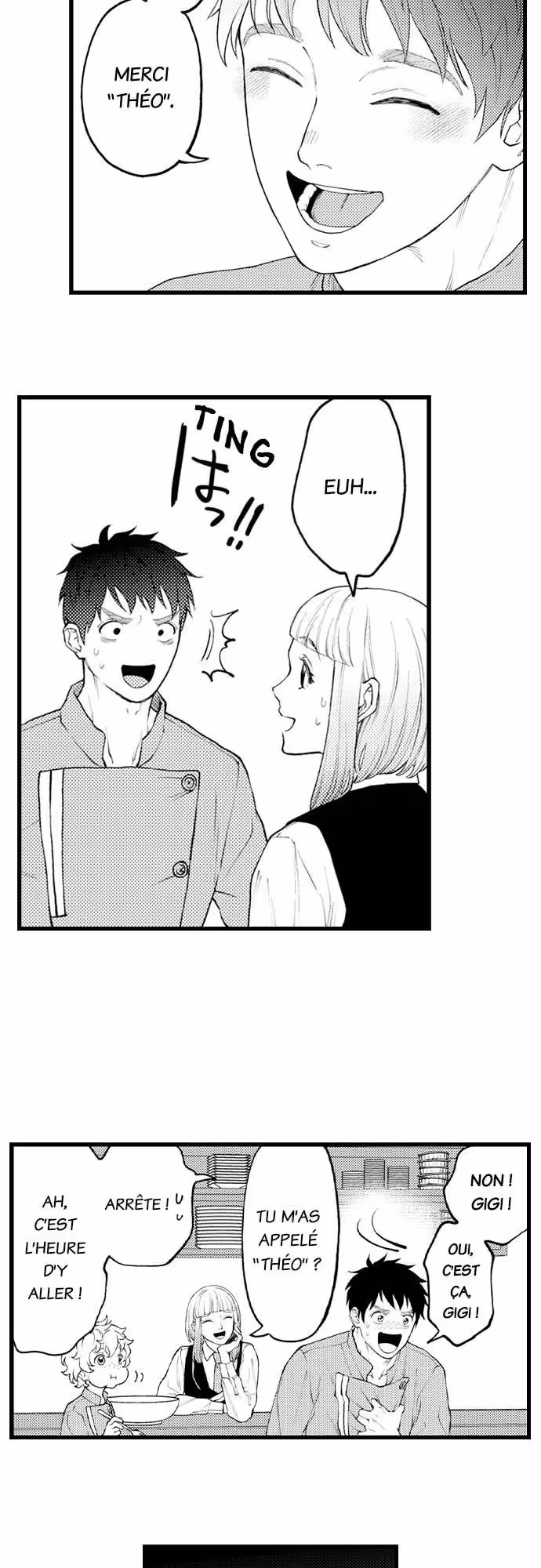 Zenryaku, Onii-chan wa Seijo ni Narimashita. Chapitre 23 page 17