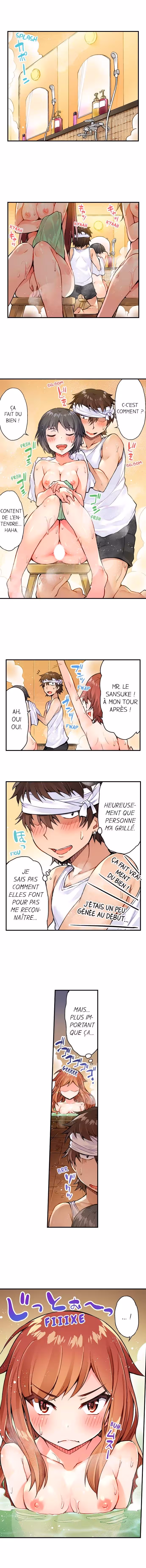 Le laveur de femmes Chapitre 14 page 2