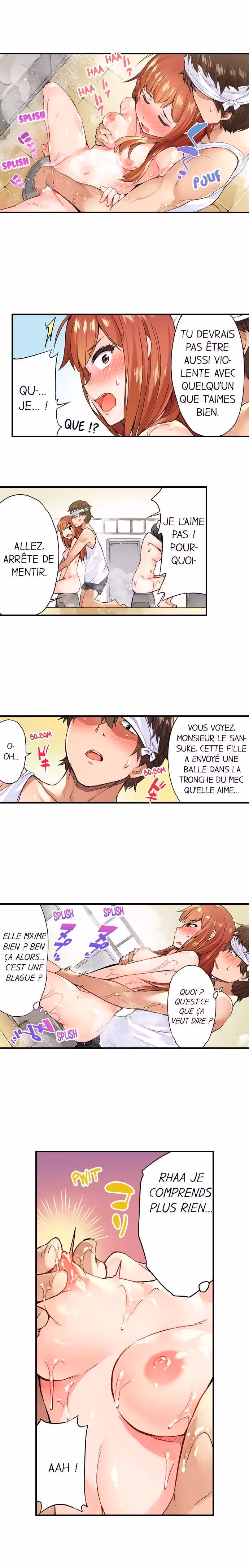 Le laveur de femmes Chapitre 3 page 5