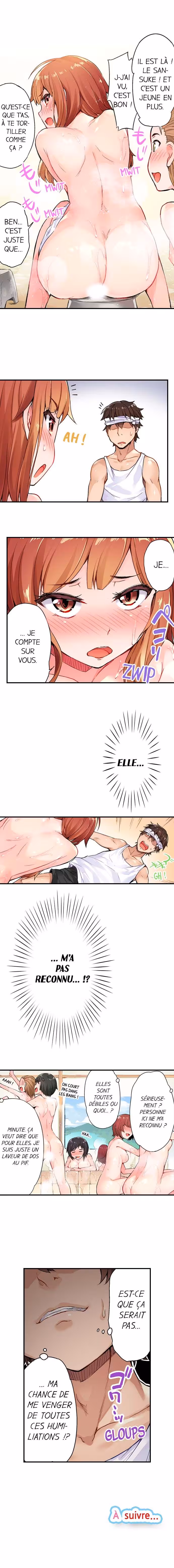 Le laveur de femmes Chapitre 1 page 9