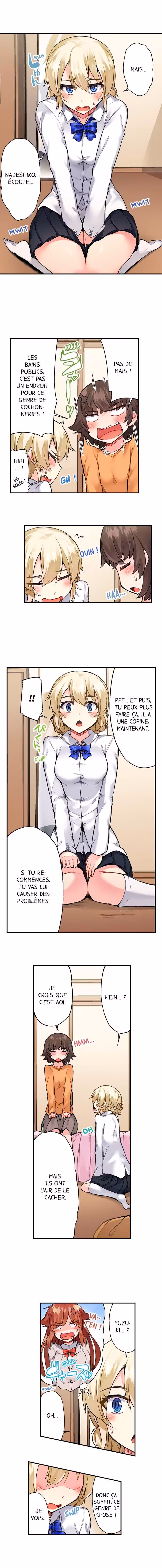Le laveur de femmes Chapitre 62 page 7