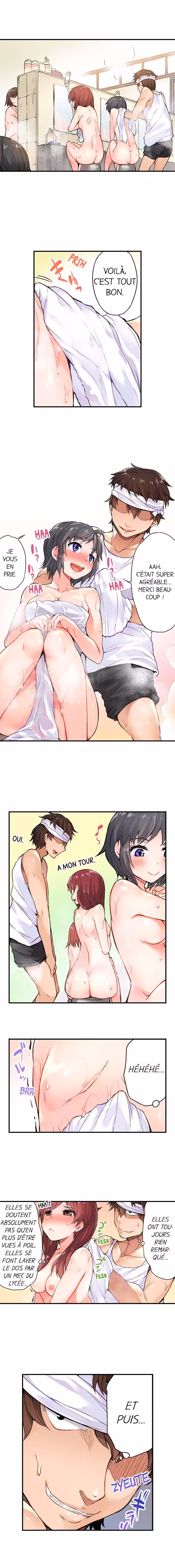 Le laveur de femmes Chapitre 2 page 2