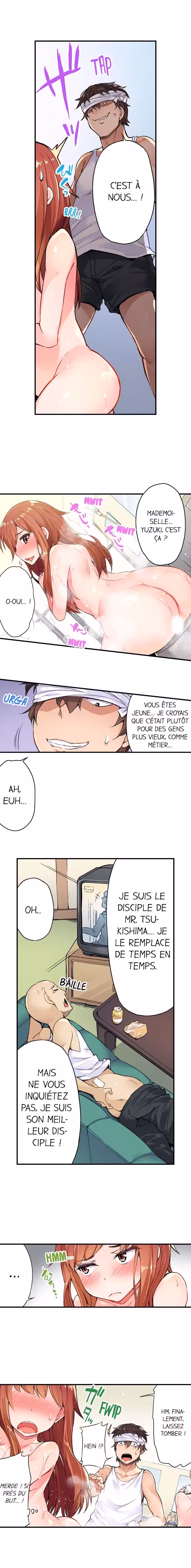 Le laveur de femmes Chapitre 2 page 3