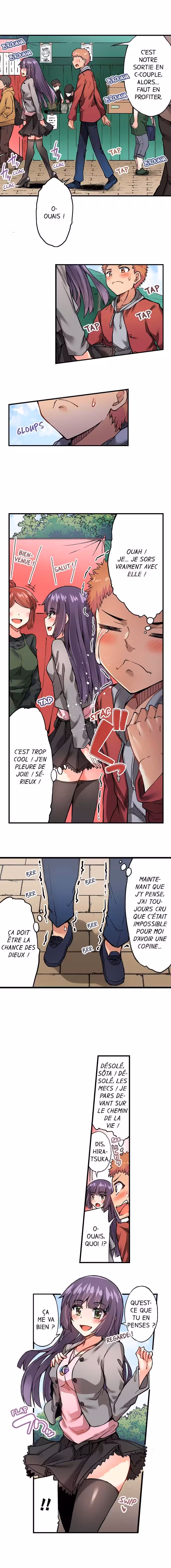 Le laveur de femmes Chapitre 73 page 5