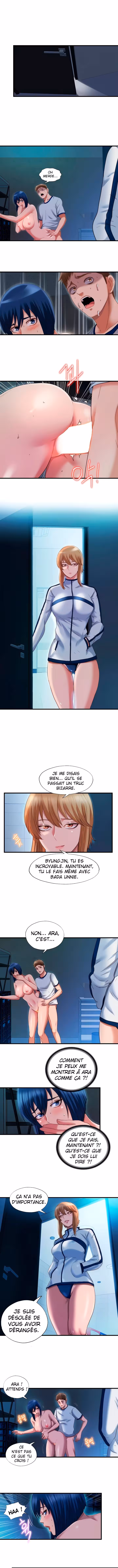 Super Wet Chapitre 42 page 3