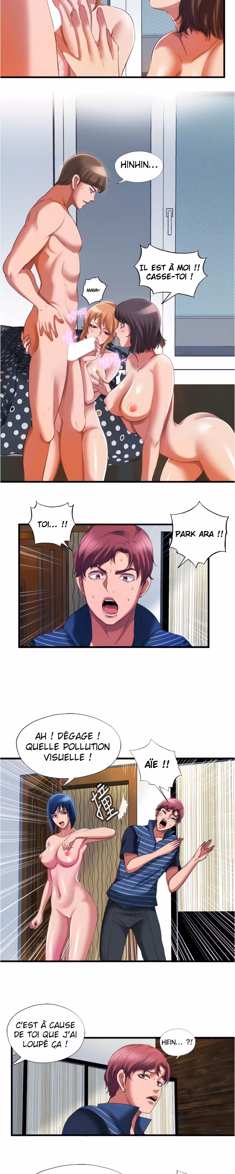 Super Wet Chapitre 23 page 19
