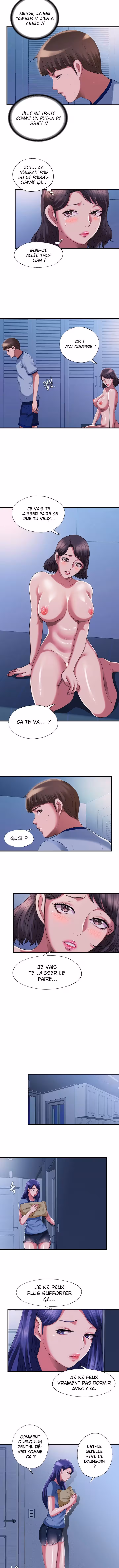 Super Wet Chapitre 22 page 8