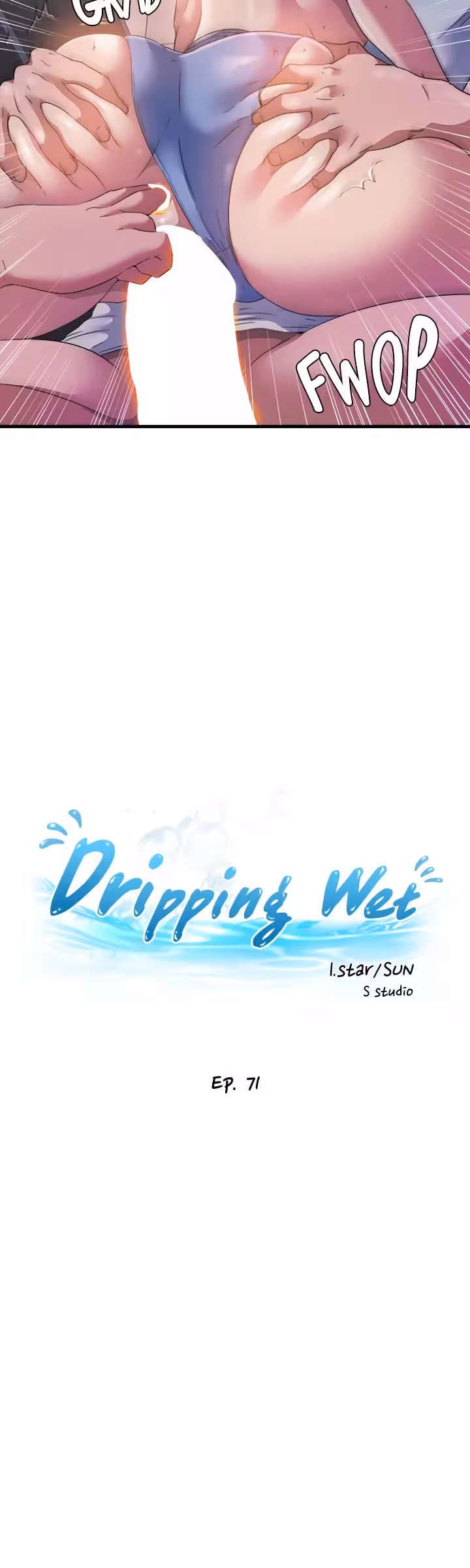 Super Wet Chapitre 71 page 5