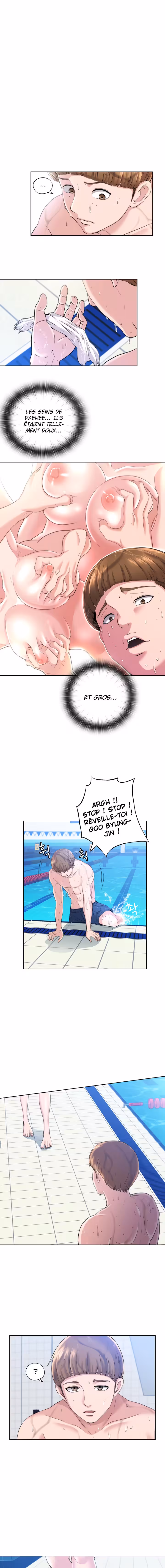 Super Wet Chapitre 2 page 8