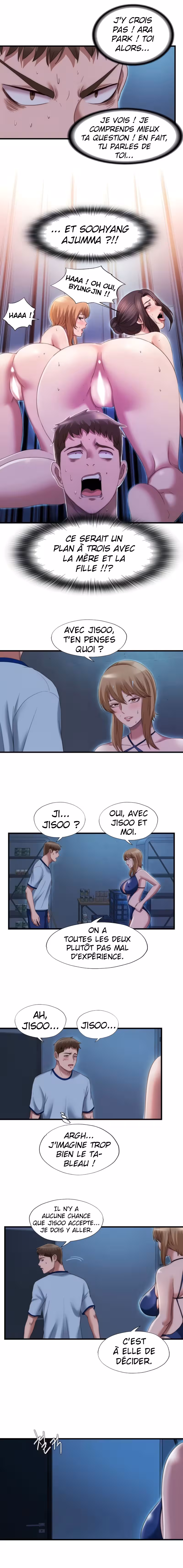 Super Wet Chapitre 44 page 7