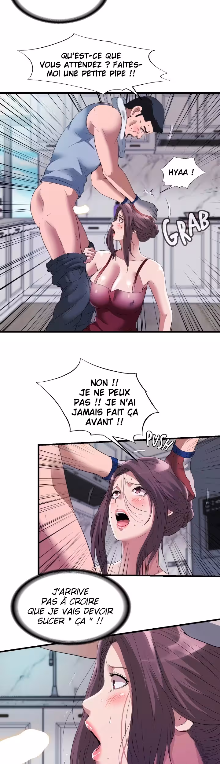 Super Wet Chapitre 72 page 18