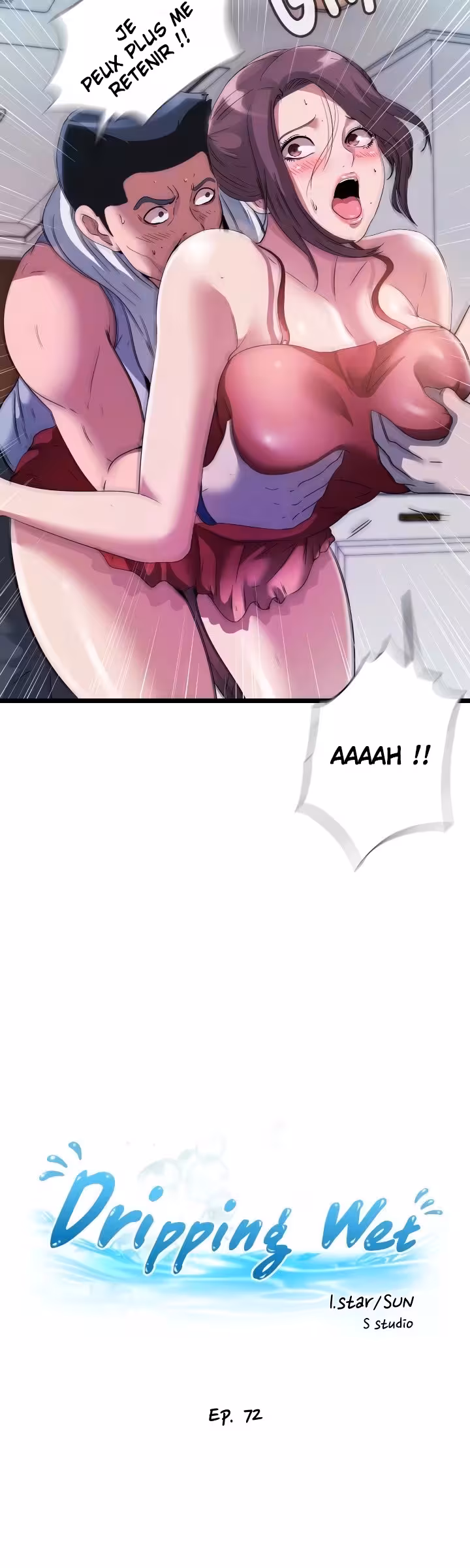 Super Wet Chapitre 72 page 6