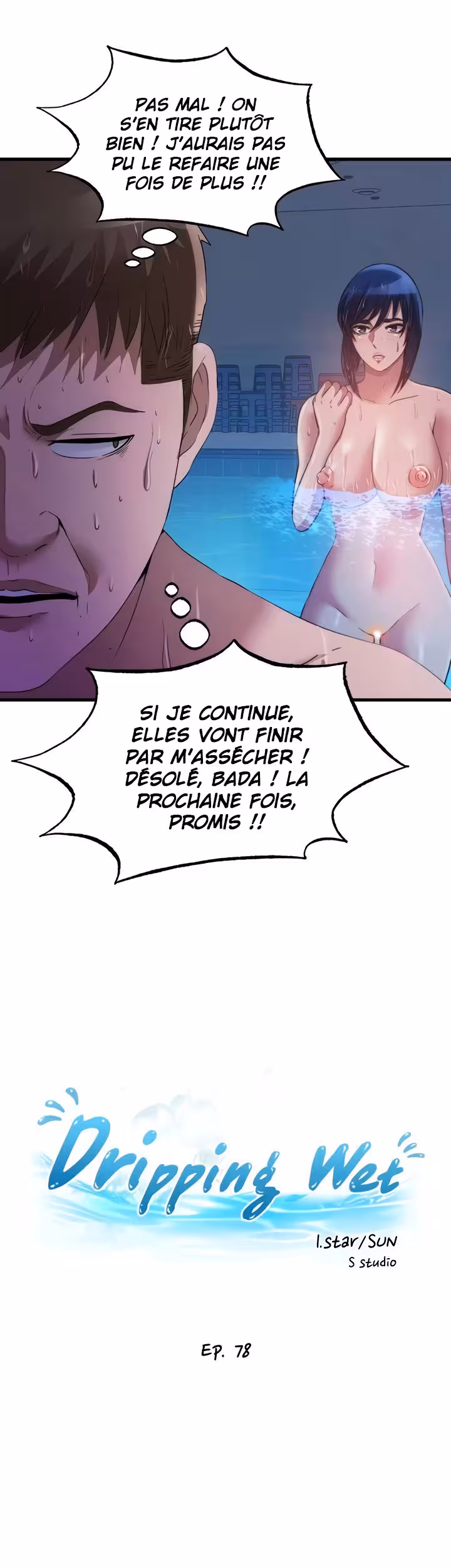 Super Wet Chapitre 78 page 6