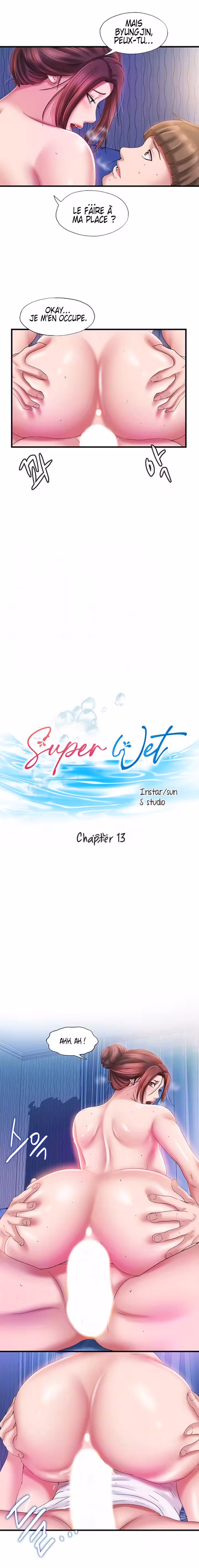 Super Wet Chapitre 13 page 3