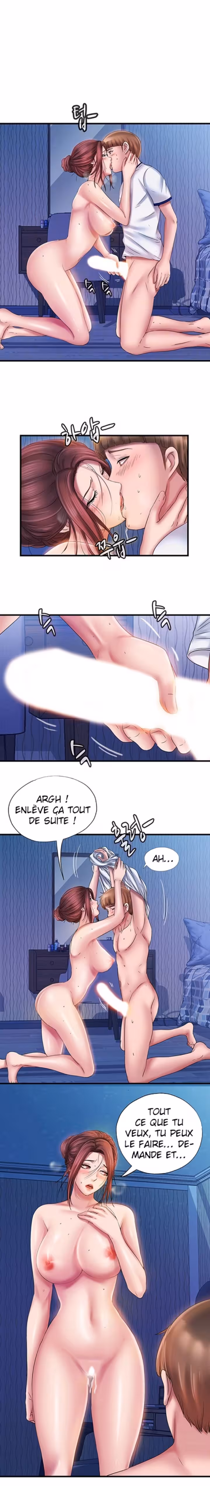 Super Wet Chapitre 14 page 7