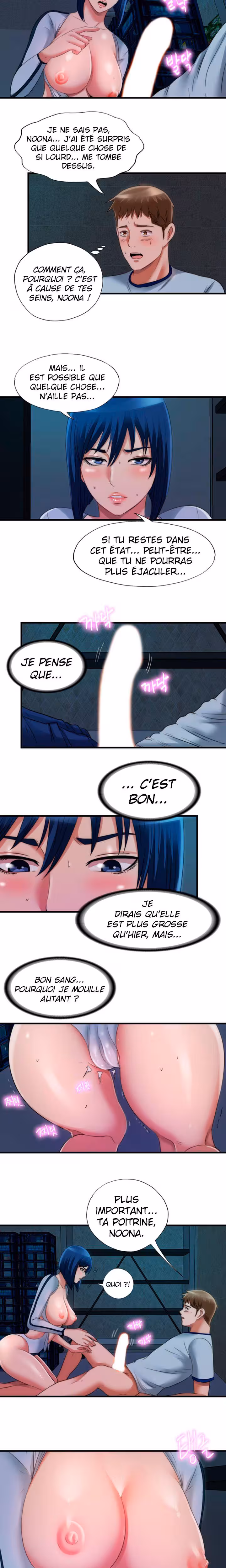 Super Wet Chapitre 40 page 7
