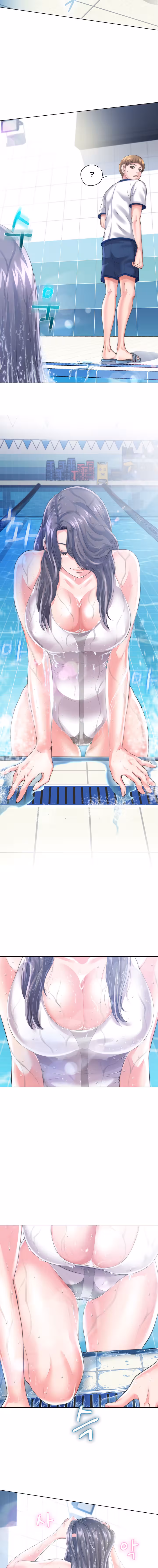 Super Wet Chapitre 1 page 14