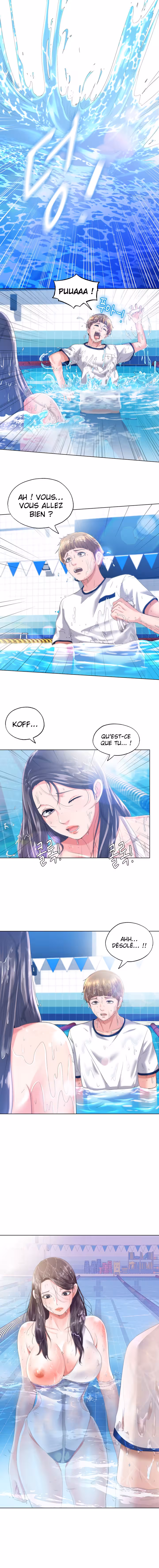 Super Wet Chapitre 1 page 23
