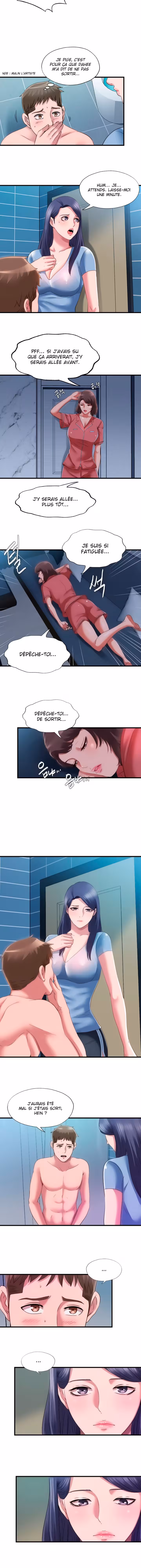 Super Wet Chapitre 39 page 3