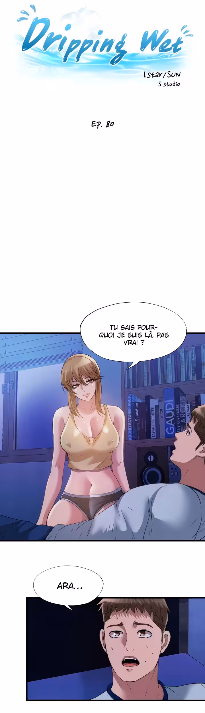 Super Wet Chapitre 80 page 8