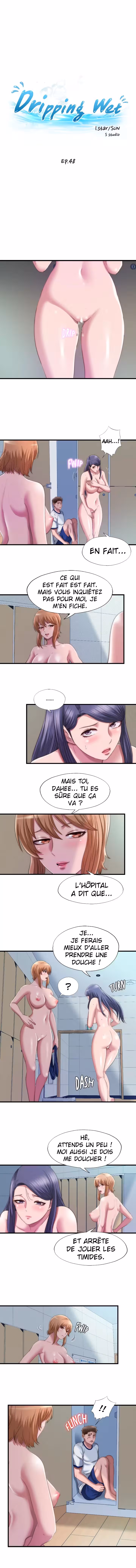 Super Wet Chapitre 48 page 3