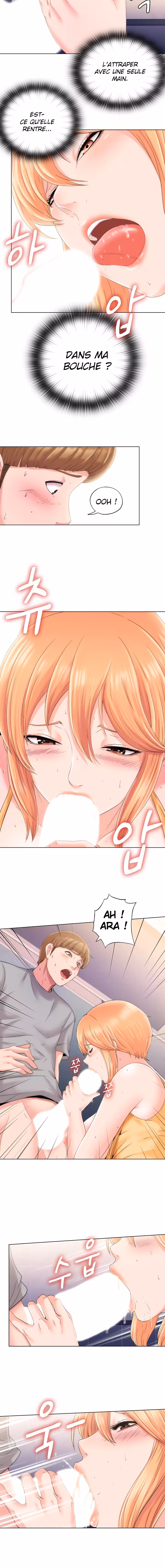 Super Wet Chapitre 4 page 18