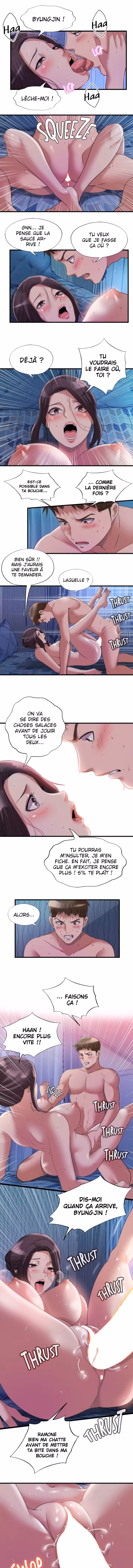 Super Wet Chapitre 66 page 5